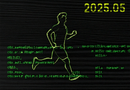 2025년 5월 알고리즘 랜덤 마라톤