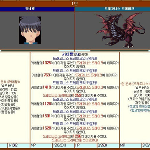 story1