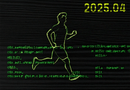 2025년 4월 알고리즘 랜덤 마라톤